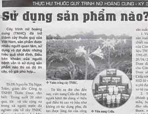 Thực hư thuốc quý Trinh nữ hoàng cung - kỳ 3: Sử dụng sản phẩm nào?